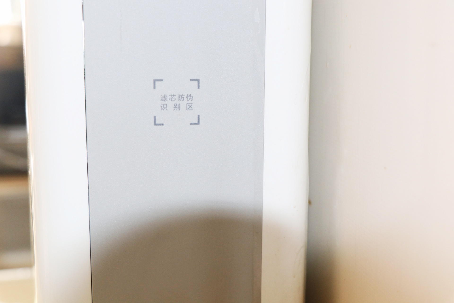 史密斯净水器优缺点对比,史密斯净水器r1700xf2和r1600xp7