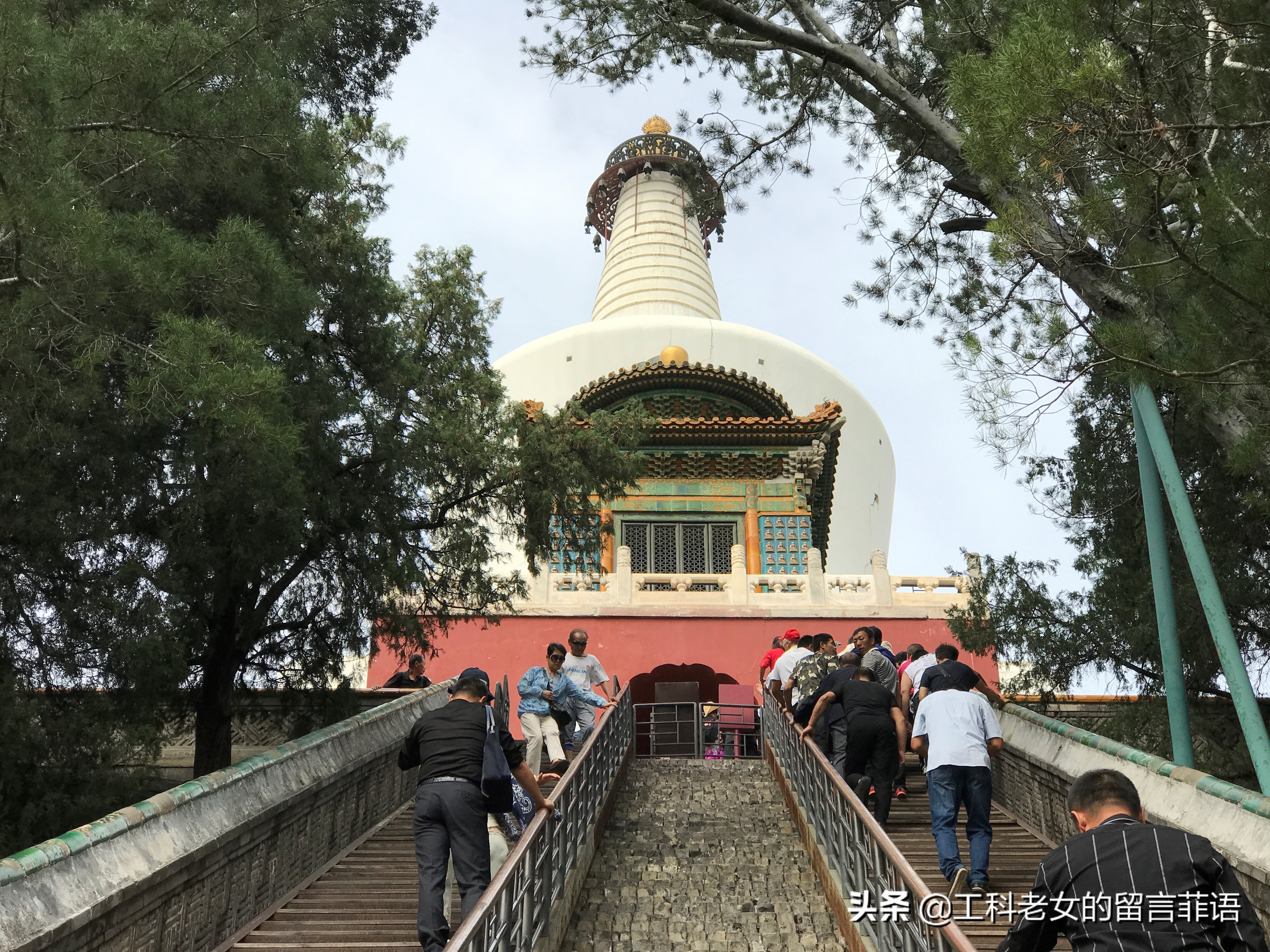 这里是北京之仔仔细细说白塔