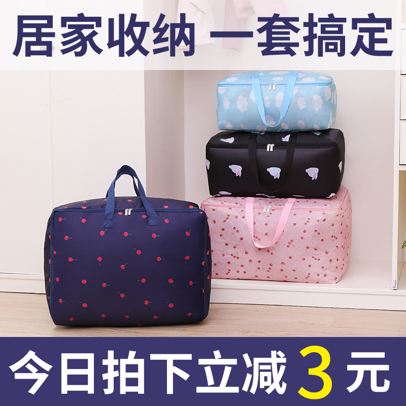 掌握了什么秘密竟然能够让女生对我欲罢不能