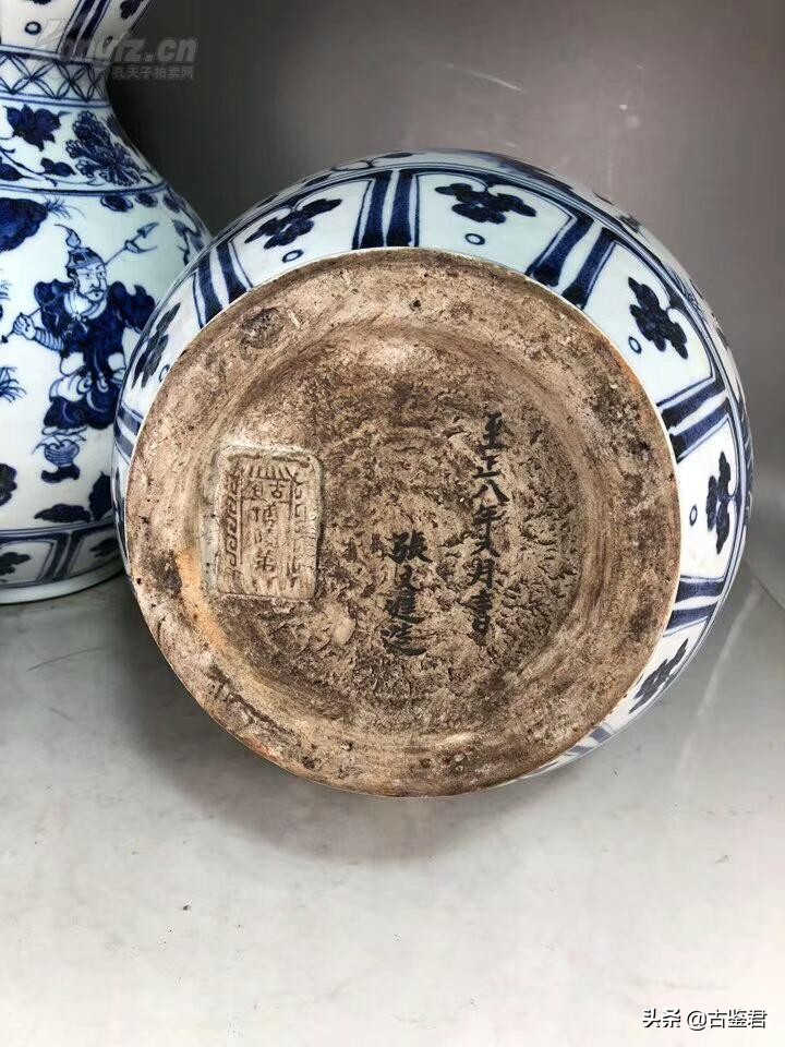 古瓷的微观鉴定,古瓷青花鉴定视频