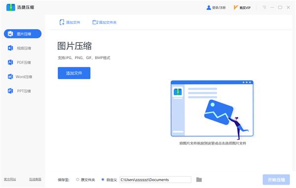 cad顽固块怎么处理,cad顽固软件怎么删除