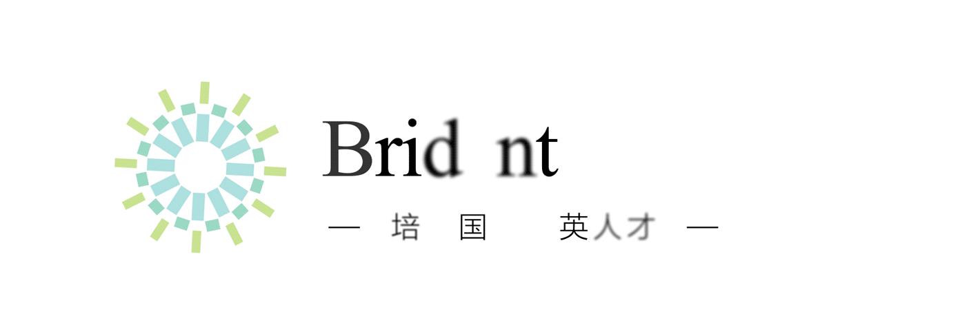 培顿国际教育是单休么,培顿国际教育加拿大