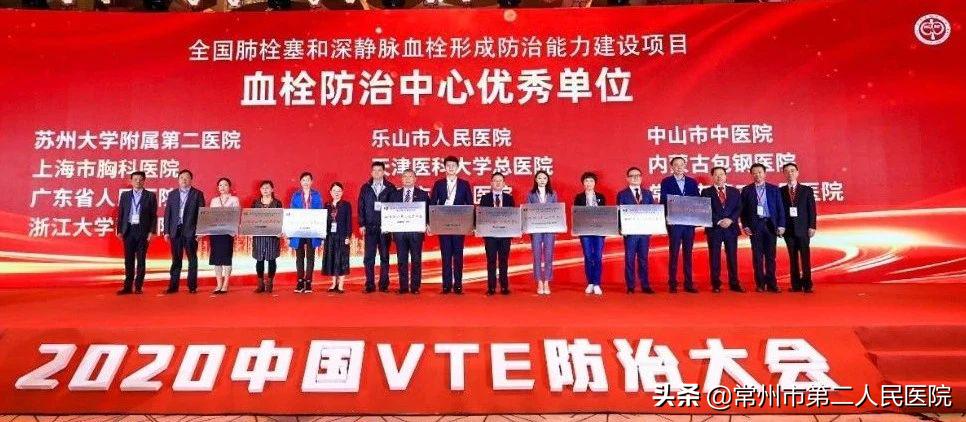 常州喜报,今年常州二中喜报名单