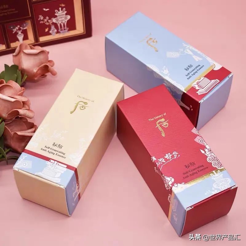 后自生秘贴精华限量版,单瓶后秘贴精华