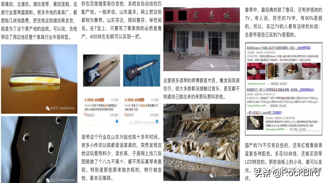 架子鼓鼓谱怎么看三角形,架子鼓图谱怎么看