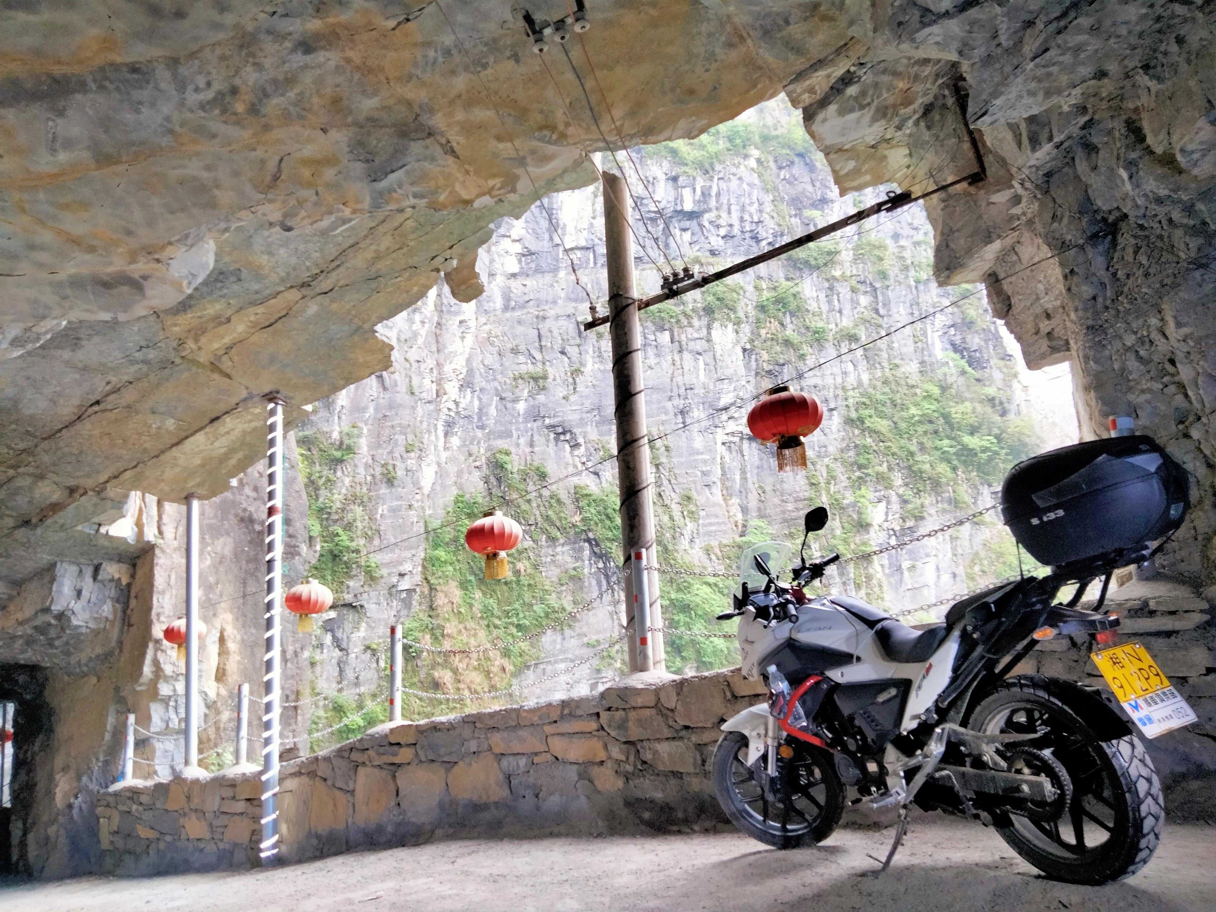 运动老乡（69）五人摩途挂壁公路历奇境