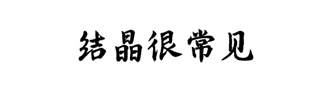 汽车美容镀晶的流程是怎么样的,汽车美容精洗抛光镀晶多少钱