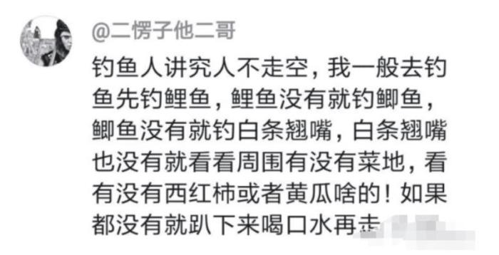 女友平胸该怎么办,平胸女友怎么调侃