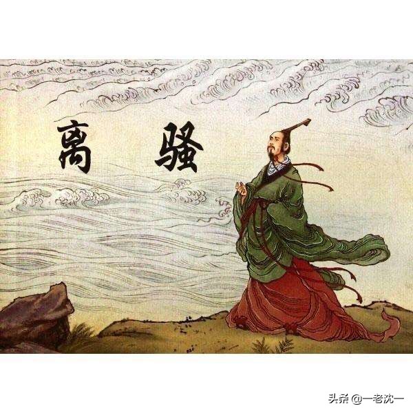 皇字的起源资料,皇字的解析