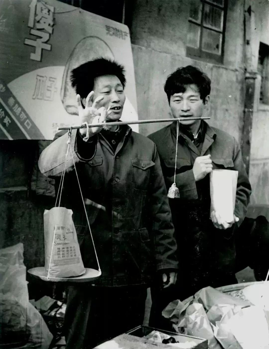 安徽70年巨变图,芜湖改革开放发展史