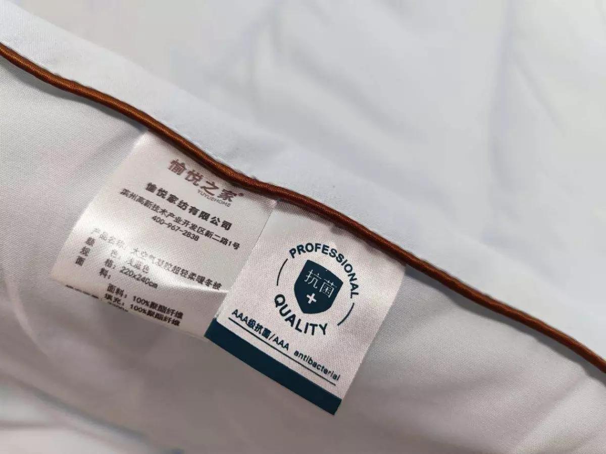 太空气凝胶超轻柔暖被可以洗吗,太空气凝胶超轻柔暖被