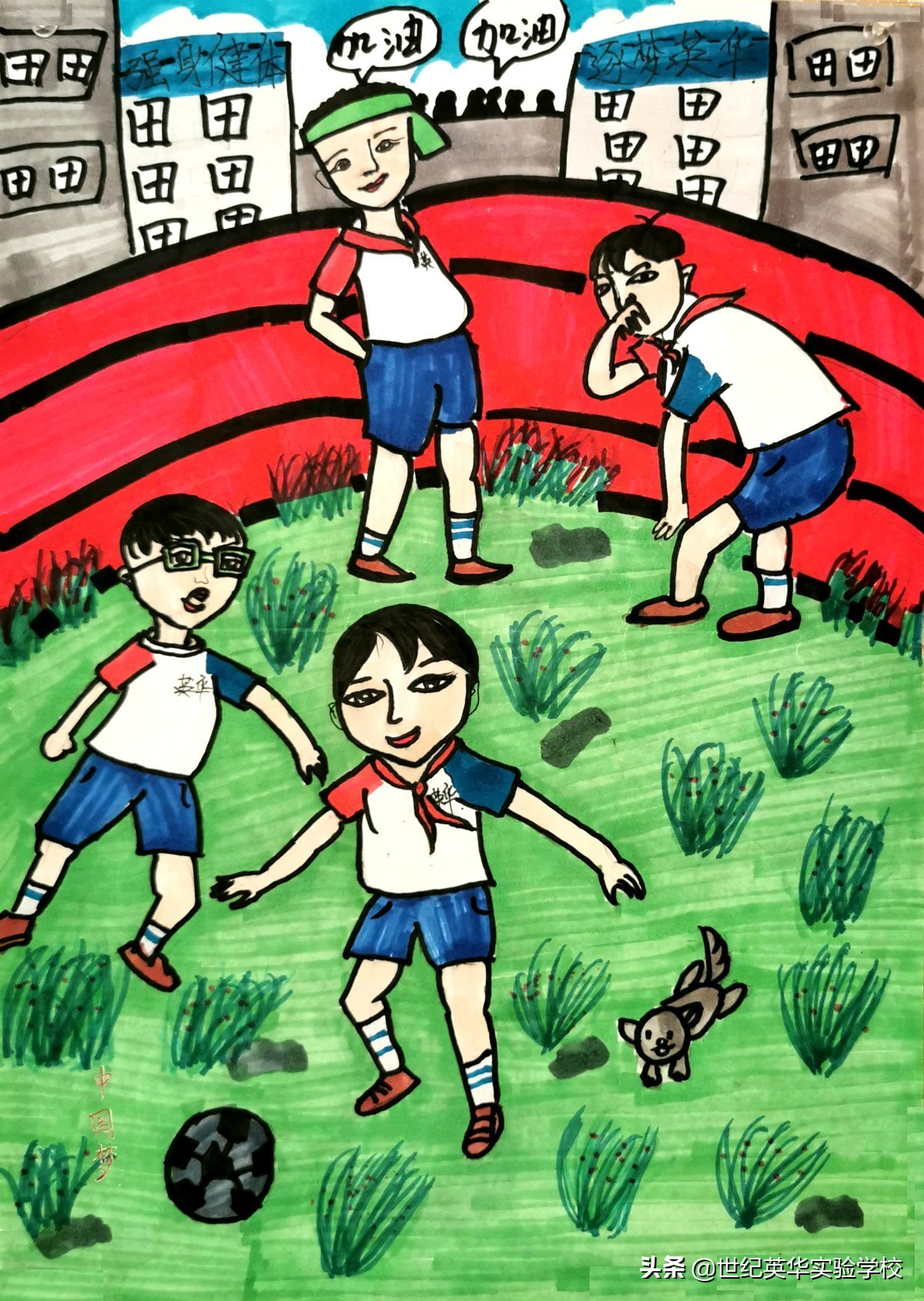 生活中温暖感人的瞬间绘画作品,记录暖人心感人瞬间绘画