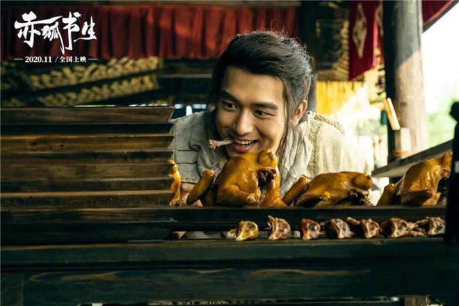 陈坤李现电影大全,李现和陈坤电影