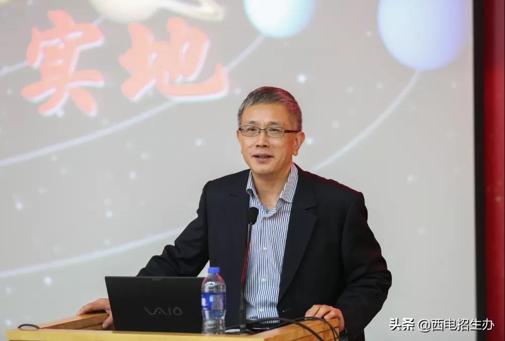 中国“芯”！这一世界记录，由陕西这所大学创造，保持了近10年