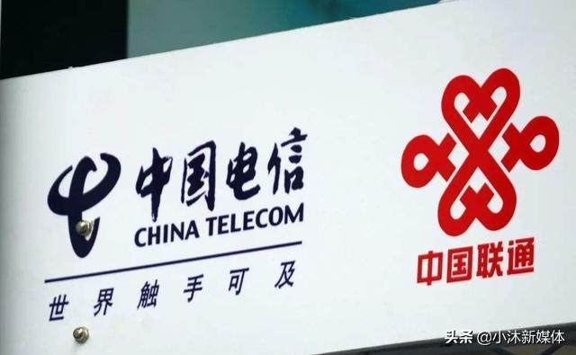 电信19元全国不限流量套餐,电信19元套餐600分钟通话200g流量