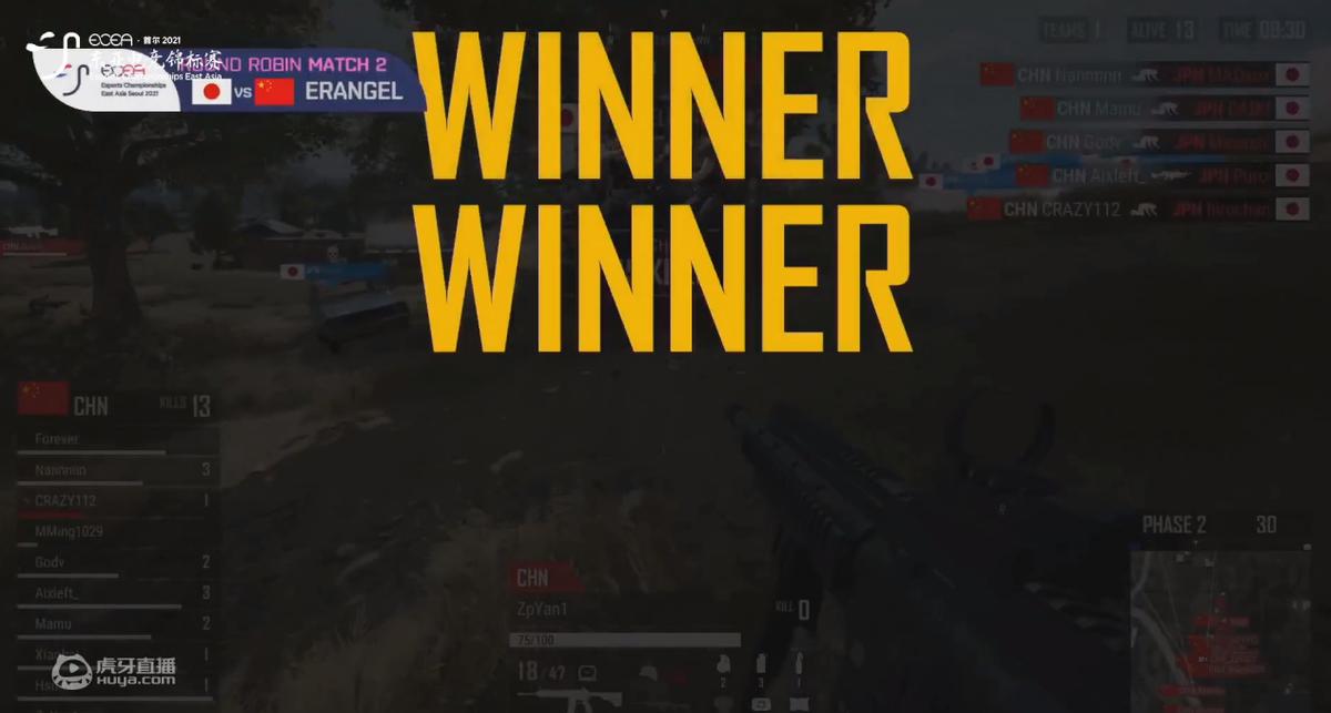 不二vs法国队,不二vs美国队