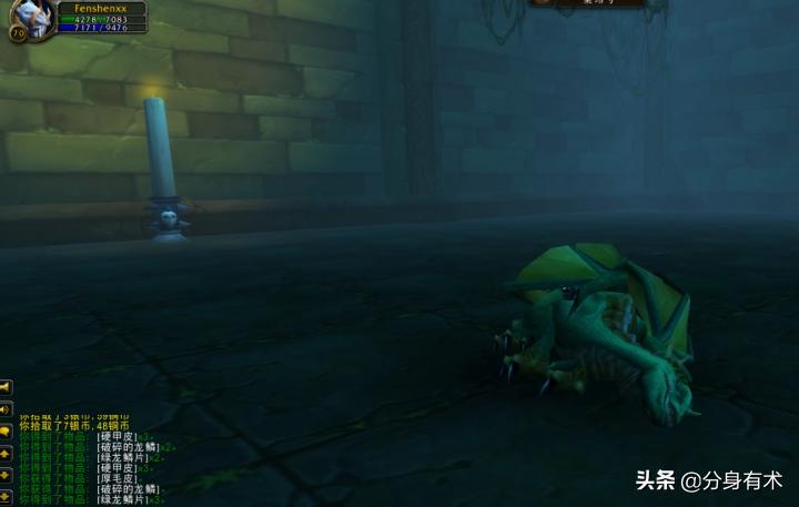 魔兽世界怀旧服70级法师必刷副本,魔兽世界怀旧服法师单刷副本