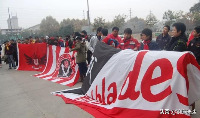 「拜水都江堰问道青城山」陕西球迷最大规模远征团将亮相都江堰