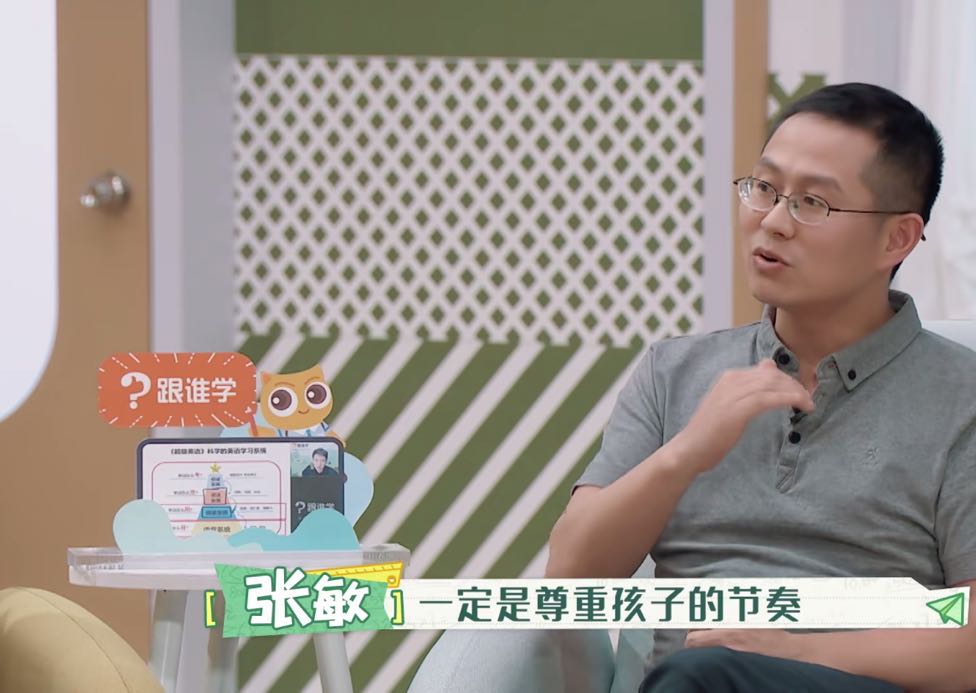 浜茬埍鐨勫皬璇炬杈呭浣滀笟,浜茬埍鐨勫皬璇炬鏁欒偛瑙傜偣