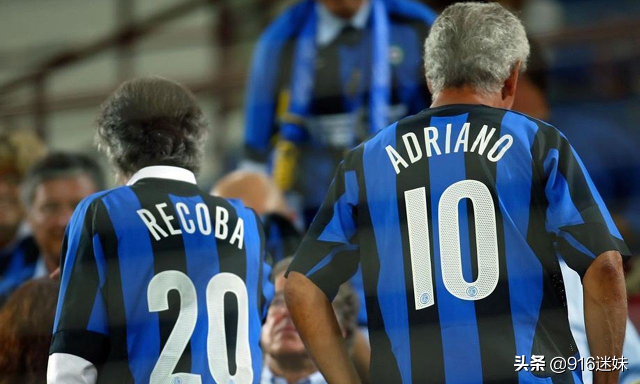 雷科巴，与中国足球无关却被称呼为“中国男孩”的球员