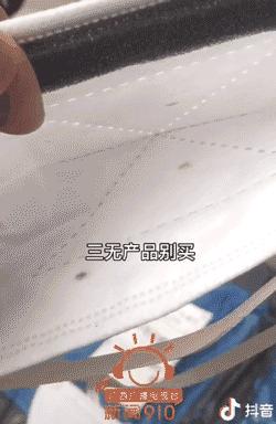 朋友圈卖口罩的靠谱不,微信卖的韩国口罩怎么辨别真伪