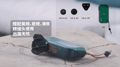 充电宝爆炸的可能性大吗,小米充电宝50w爆炸事故