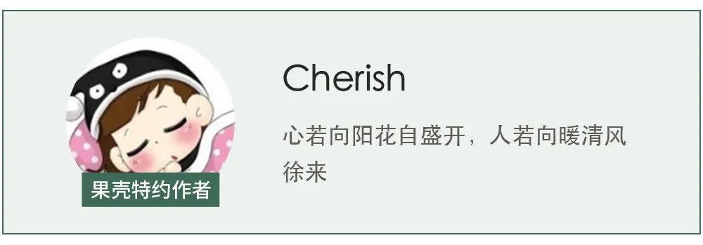 我怀了两个宝宝，只有结束一个的生命，另一个才能活|果壳病人