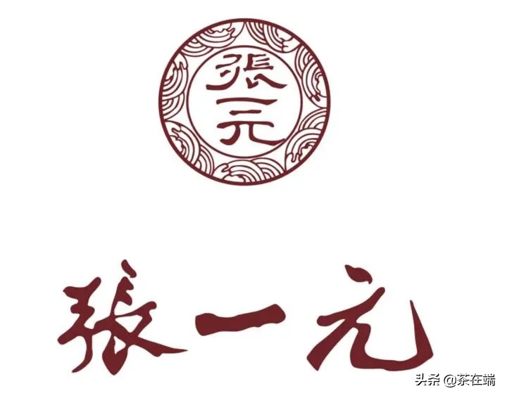 全球口碑最好的10款茶品牌,高端茶类有哪些品牌的茶