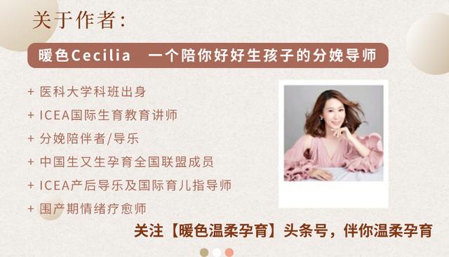 同卵双胞胎好处和坏处,双胞胎单绒双羊的好处