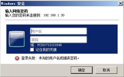 创建共享打印机,如何创建网络共享打印机