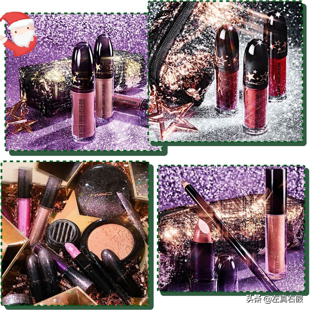 最烂圣诞限定,圣诞限量值不值得入坑