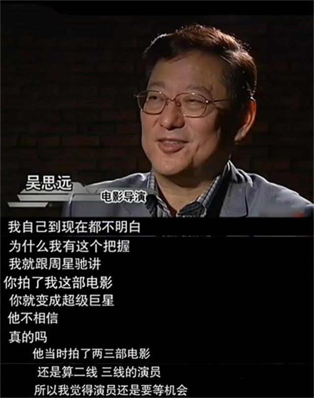 周星驰电影越来越少,周星驰电影为何不继续拍续作