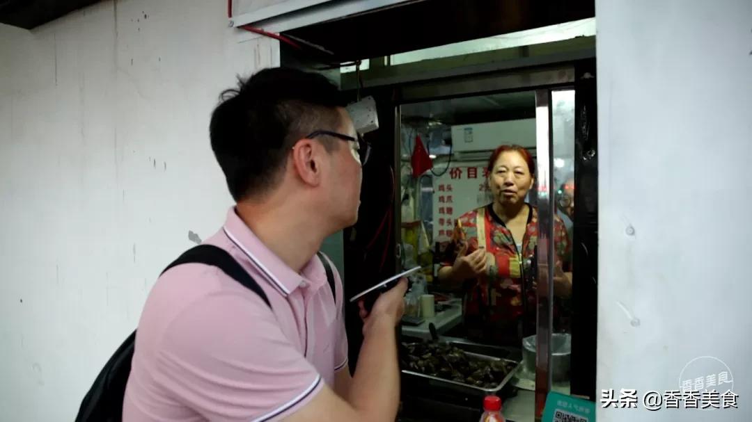 中国十大卤味店排名,河南郑州十大卤味店