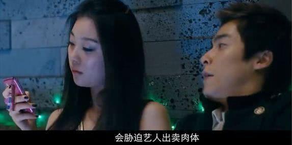 韩国N号房事件是怎么回事？父母如何保护好自己的孩子，远离伤害