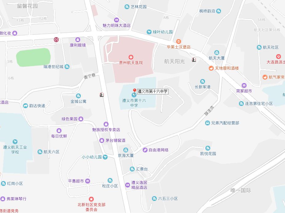 2019年遵义市公务员考试各考点路线已经公布，看看都怎么去吧！
