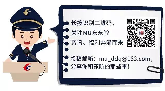 疫情期间客服的态度,疫情期间客服工作内容