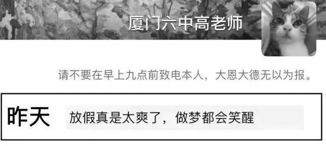 21岁住进icu,在icu住了34天