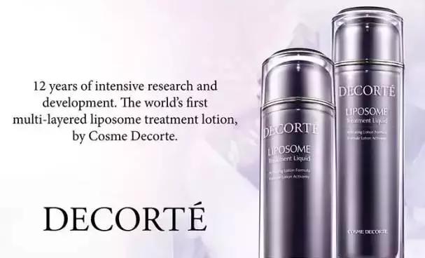 theginza和pola的区别,theginza什么产品好用