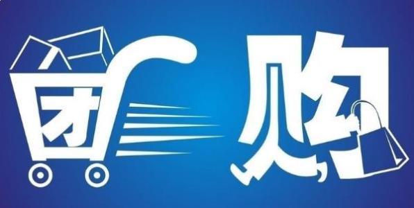 社区团购怎样投巨量,如何深耕社区团购