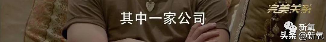 暗讽娱乐圈乱象解说,半个娱乐圈被绿的女明星