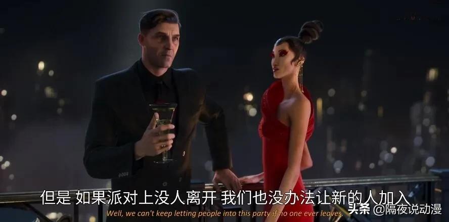 爱死机3豆瓣评分,爱死机第十八集豆瓣