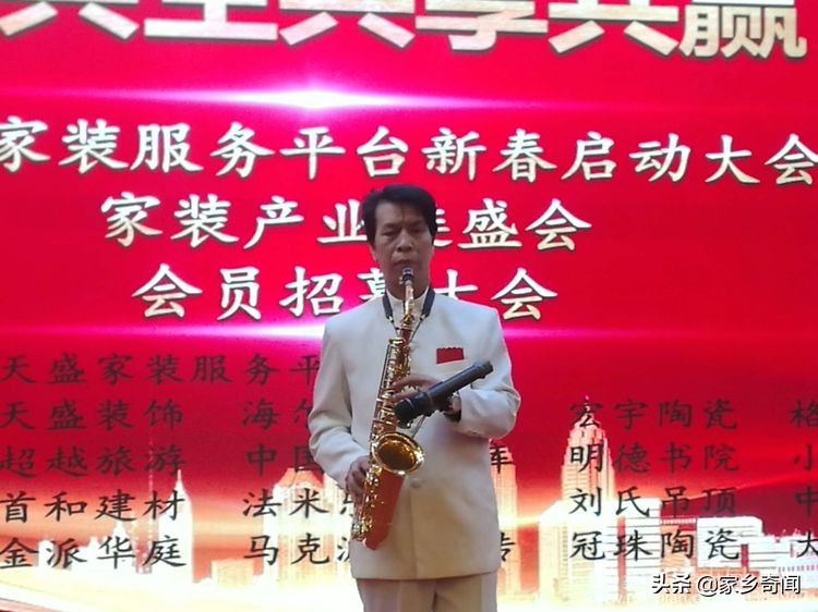 澶╃洓瑁呴グ鏁磋,澶╃洓瀹惰