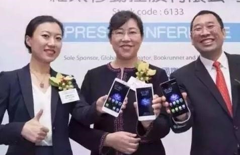 国产手机老年机有哪些品牌,中国老牌手机