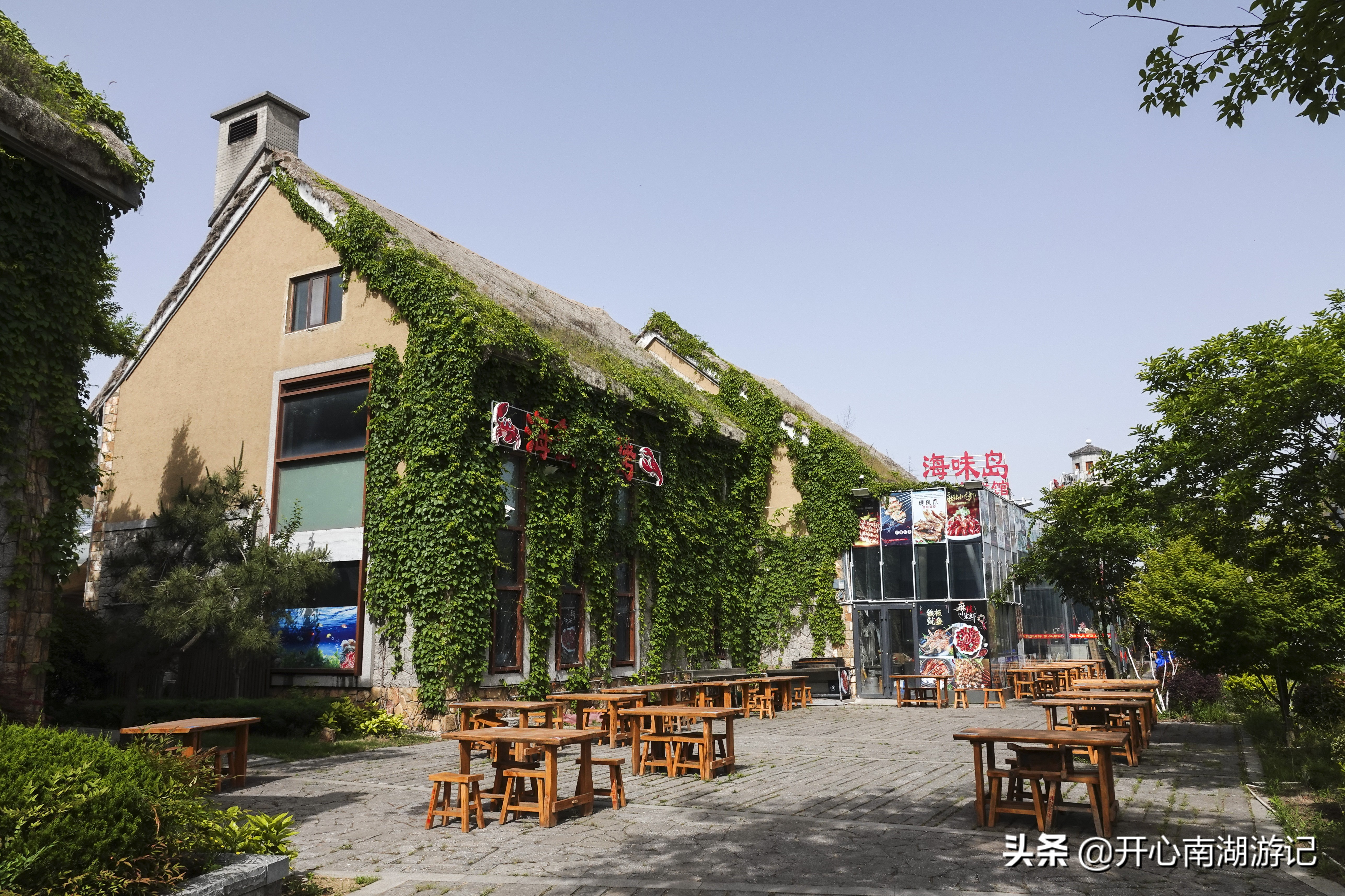 山东东夷小镇风景,日照东夷小镇天空之城