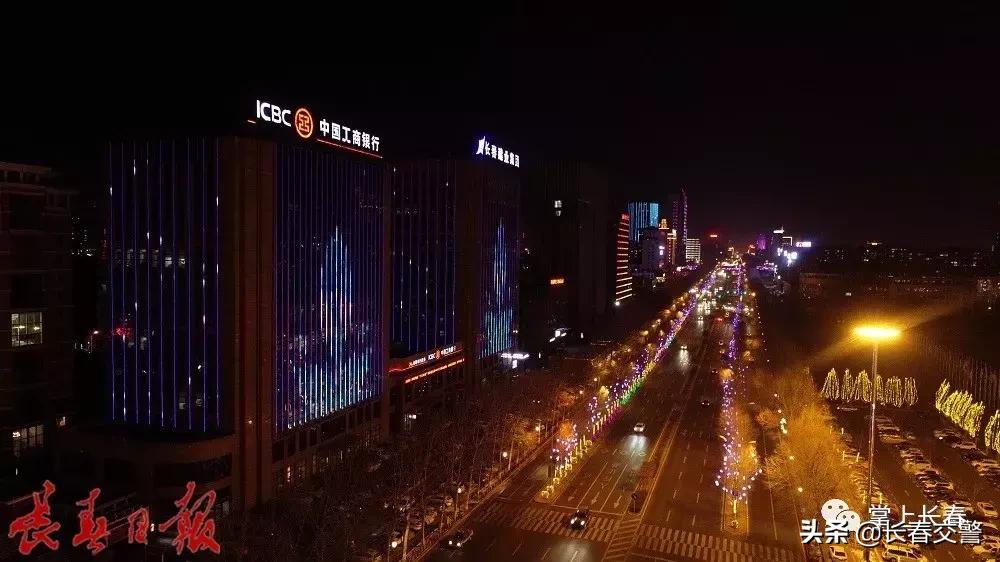 长春发布重要通知情况,长春面向社会公开招聘