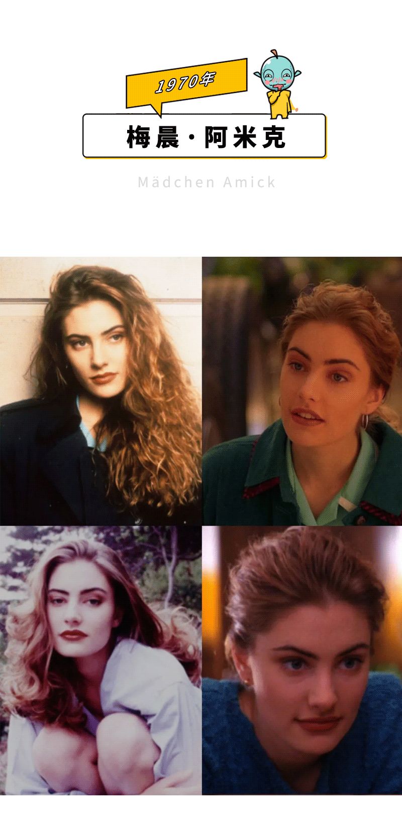 荷尔蒙炸裂！这50位性感女神才是真·人间*物尤**吧！