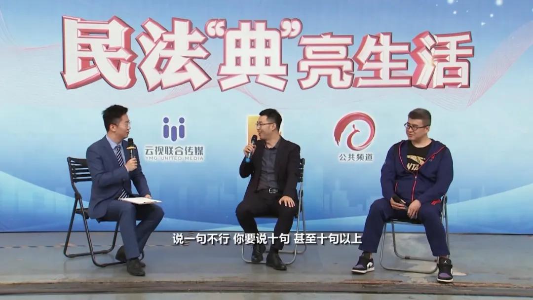 民法典规定打篮球伤害,民法典规定打篮球造成经济损失