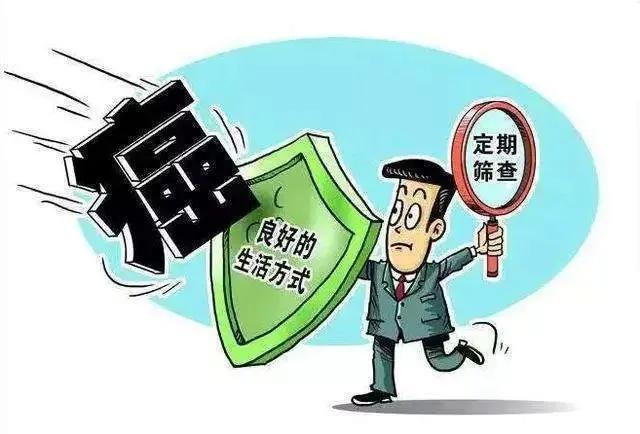 前列腺癌的保守治疗效果,前列腺癌怎么保守治疗
