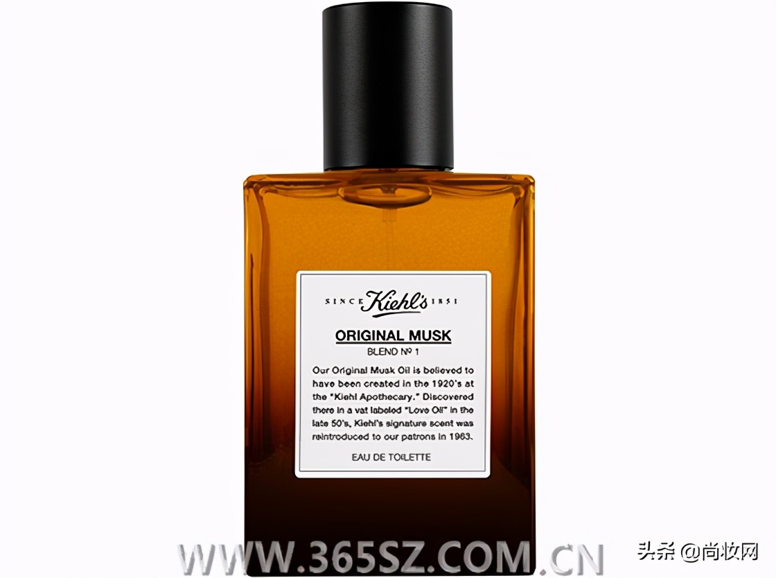 阿蒂仙香水英文名,爱马仕尼罗河香水英文名