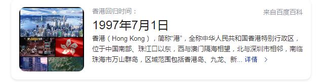 李欣怡抖音乐山,抖音李欣怡真实身份